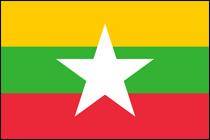 Burma-S.jpg