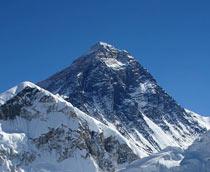 Everest-B.jpg
