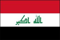 Iraq-S.jpg