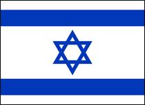 Israel-S.jpg