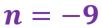 LinearEquations(Numerical)(F)-Q10a2c.jpg