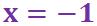 LinearEquations(Numerical)(F)-Q2a2.jpg