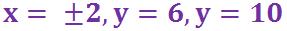SimultaneousEquations(H)-Q8a3.jpg