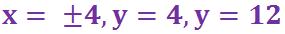 SimultaneousEquations(H)-Q8a4.jpg