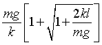 ch-4_qn-208choice_img_no1.png