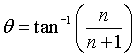 ch-4_qn-213choice_img_no1.png