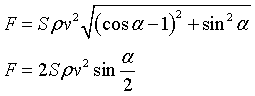 ch-4_qn-217Exp_img_no1.png