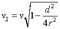 ch-4_qn-228Exp_img_no2.png